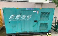 平凉通州四建大波纹箱定制案例